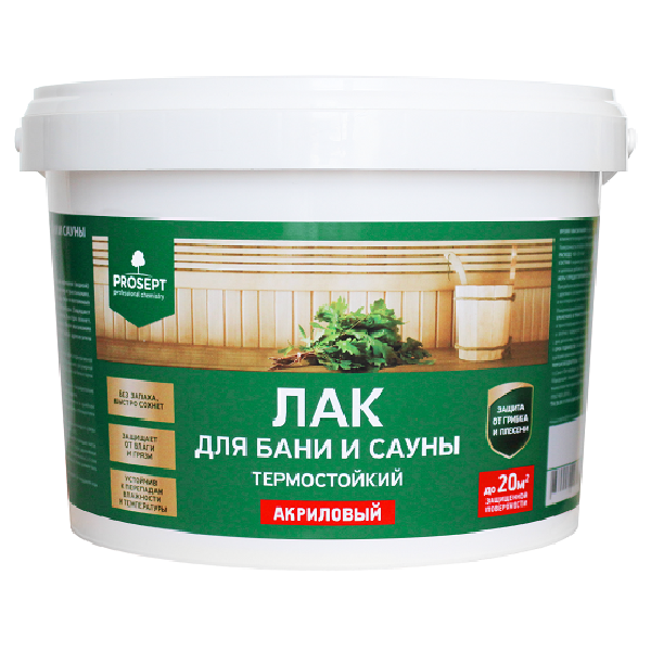 Лак термостойкий для бани и сауны Prosept 2 л