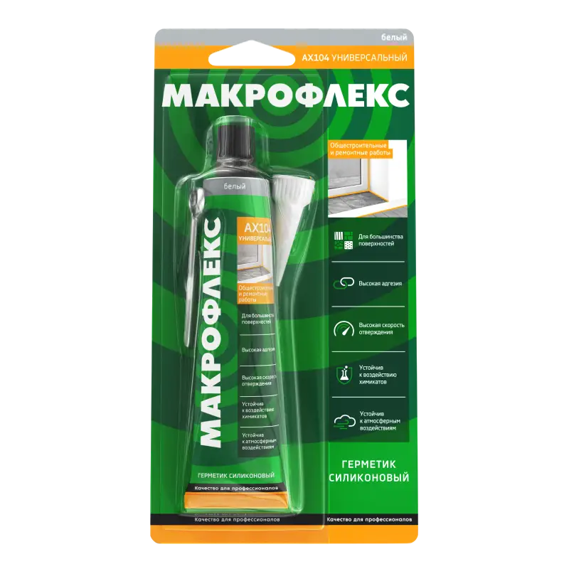 Герметик силиконовый универсальный Макрофлекс AX104 белый 70 мл.