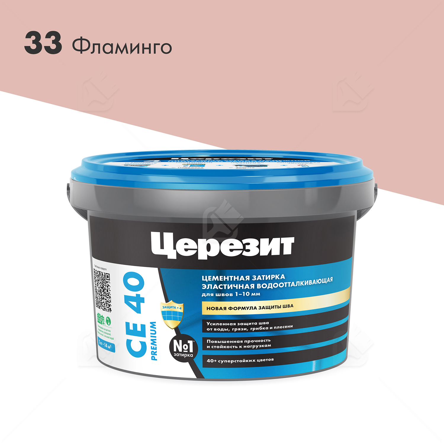 Затирка для швов до 10 мм водоотталкивающая Церезит СЕ 40 Аквасатик 33 фламинго 2 кг