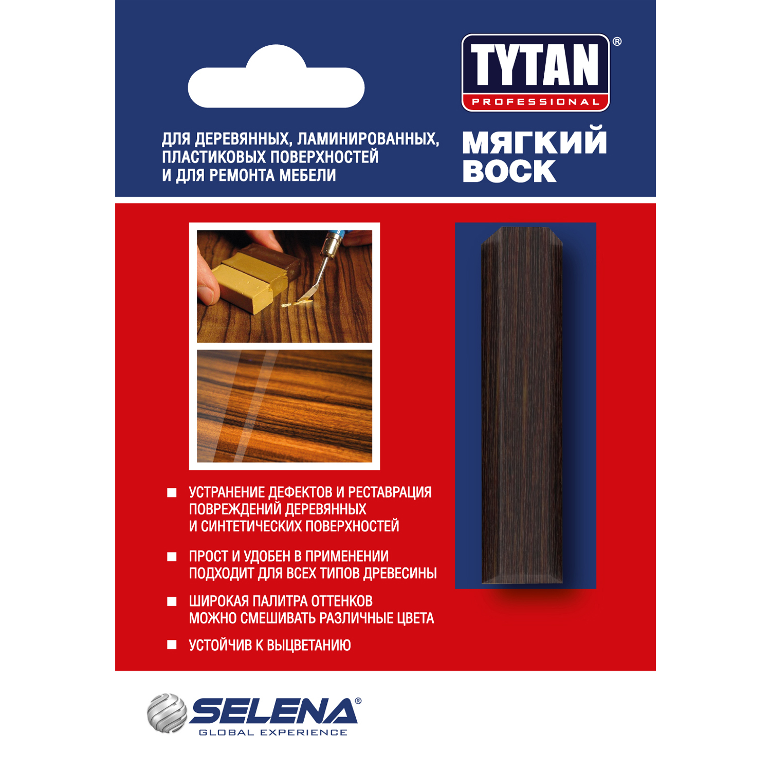 Воск мягкий Tytan Professional цвет 146 венге 7,5 г