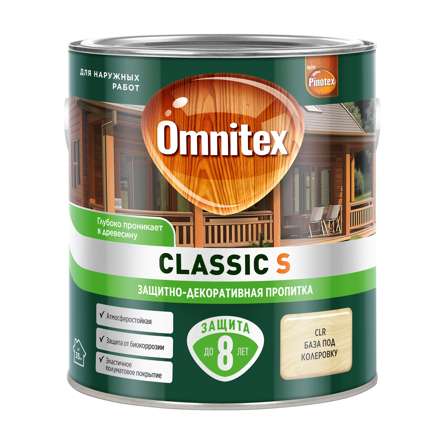 Защитно-декоративная пропитка Omnitex Classic S CLR 2,5л