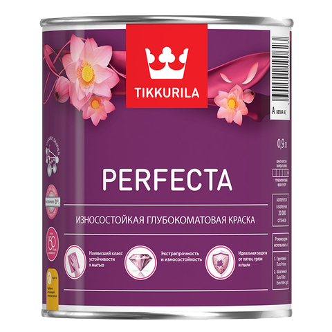 Краска интерьерная HARMONY PERFECTA A глубокоматовая 0,9л