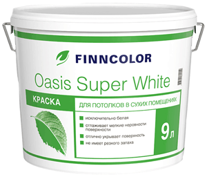 Краска OASIS SUPER WHITE белая гл/мат 9л