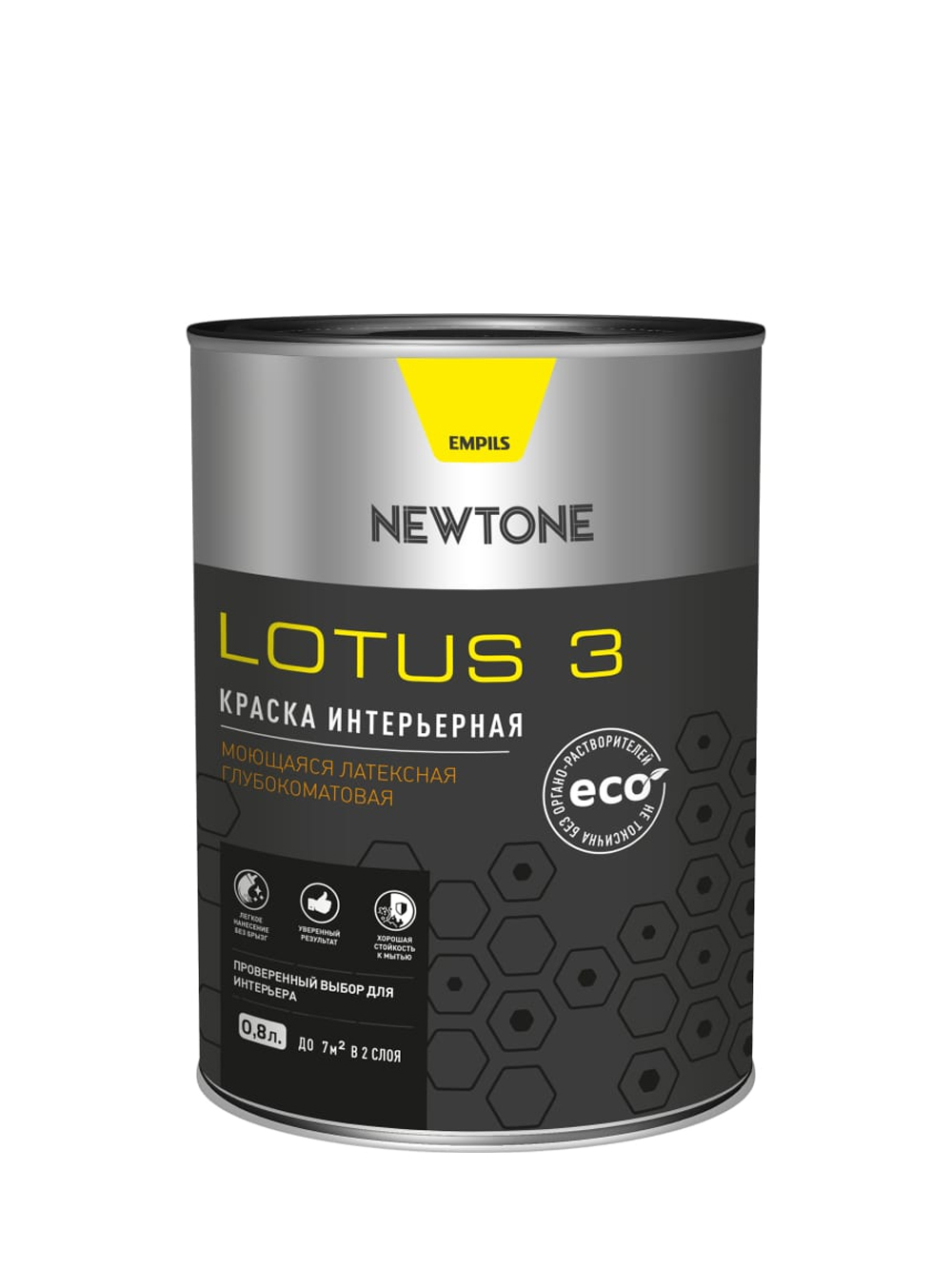 Краска интерьерная моющаяся латексная Newtone Lotus 3 глубокоматовая база C 0,8 л