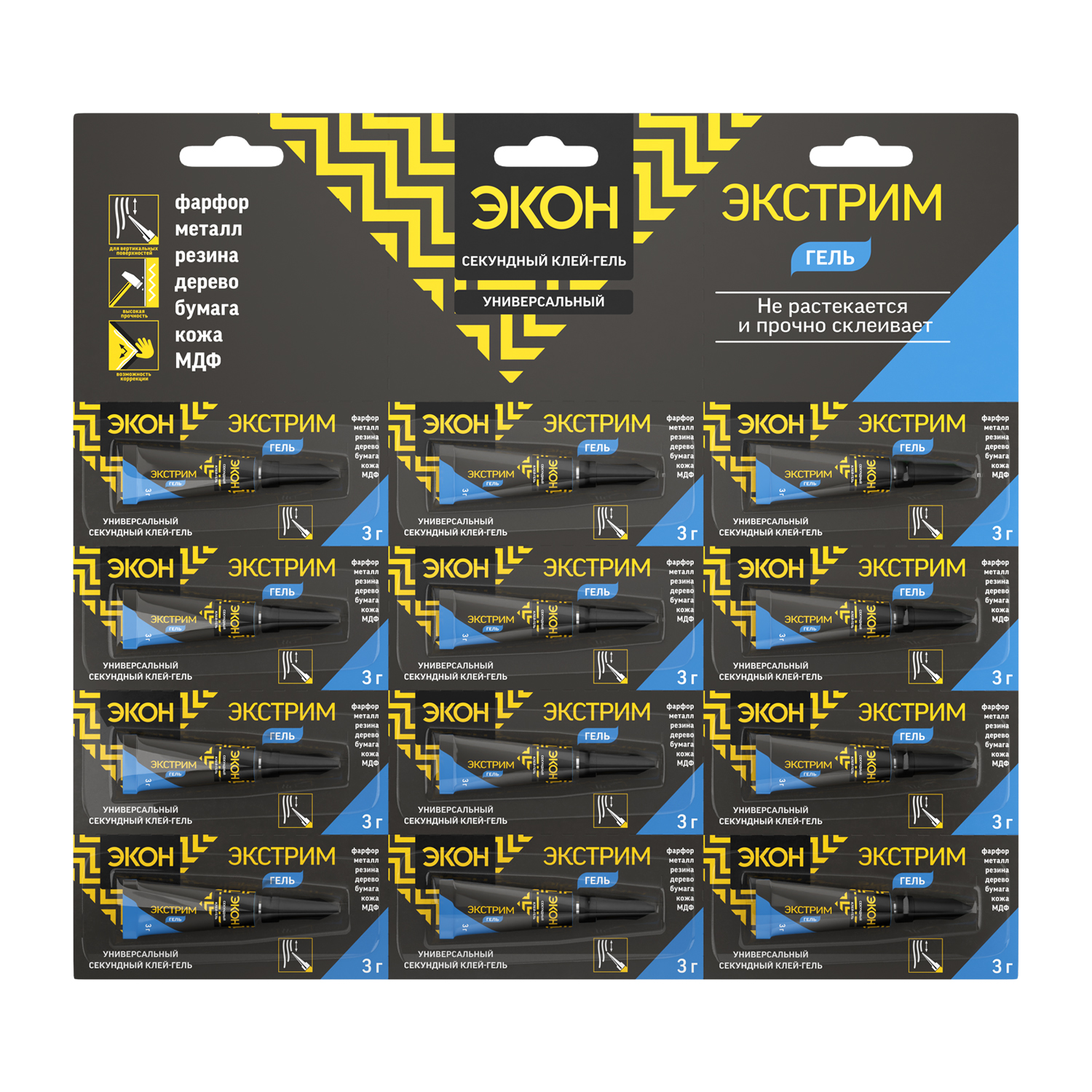 Клей-гель универсальный секундный Экон Экстрим 3 г на мульти-карте