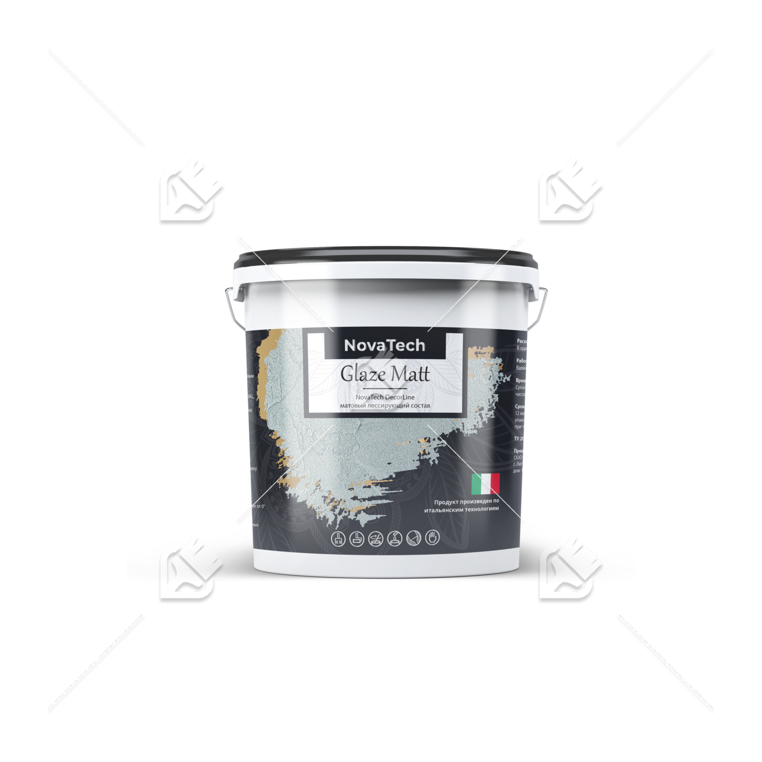 Защитный состав NovaTech Glaze Matt матовый 2,5 л