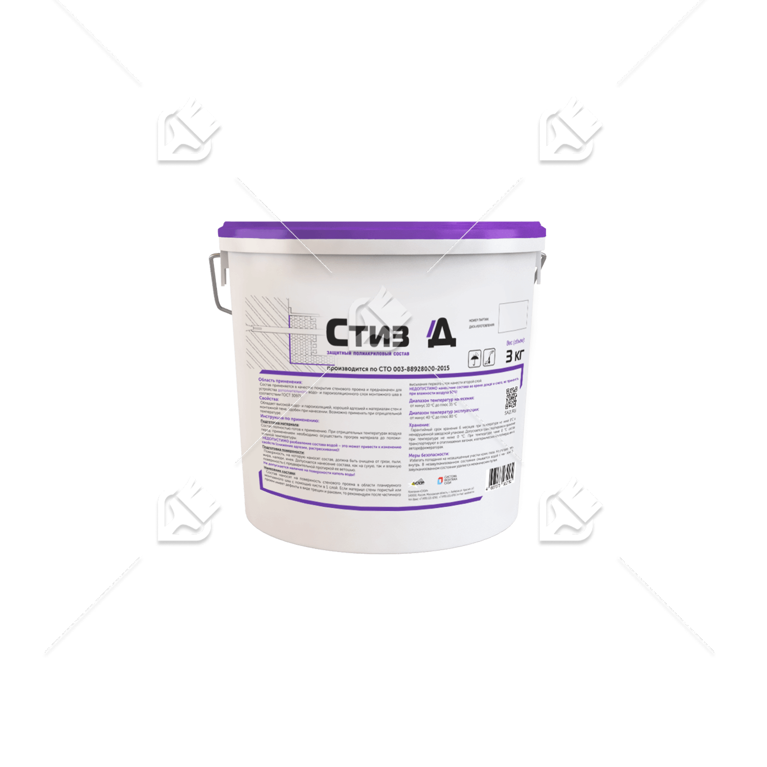 Состав защитный полиакриловый Сази Стиз Д белый 3 кг