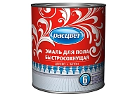 Эмаль для пола алкидная быстросохнущая Расцвет желто-коричневая 2,7 кг.