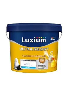 Краска для кухни и ванной латексная Luxium Ultra Resist матовая база BC 4,5 л
