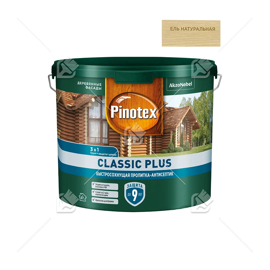 Пропитка декоративная для защиты древесины Pinotex Classic Plus 3 в 1 ель натуральная 2,5 л.