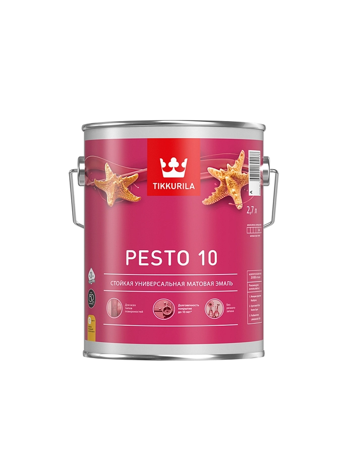 Эмаль универсальная Tikkurila PESTO 10 C матовая 0,9л