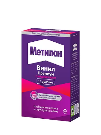 Метилан Винил Премиум Клей обойный для виниловых обоев с индикатором Метилан Винил Премиум Клей обойный для виниловых обоев с индикатором