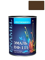 Эмаль ПФ-115 универсальная алкидная Простокрашено коричневая 0,9 кг.