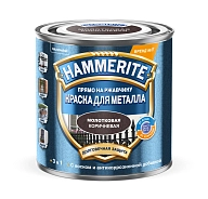 Hammerite / Хаммерайт Краска для металлических поверхностей алкидная молотковая