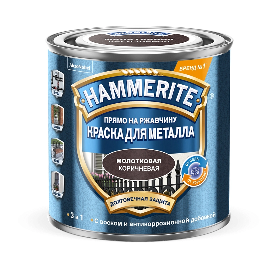 Hammerite / Хаммерайт Краска для металлических поверхностей алкидная молотковая