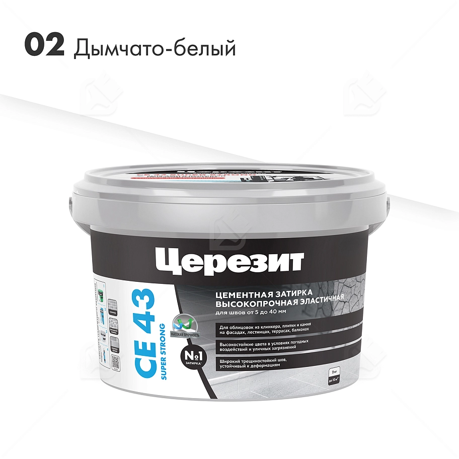 Затирка для широких швов от 5 до 40 мм Церезит CE 43 Super Strong дымчато-белая 2 кг