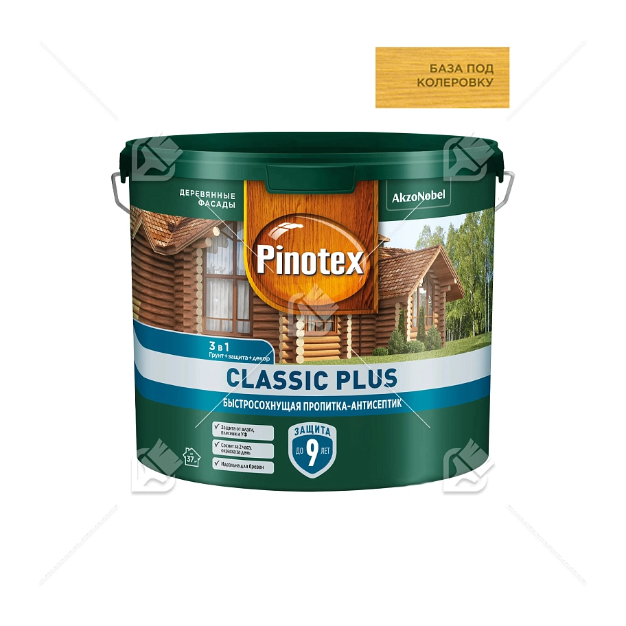 Пропитка декоративная для защиты древесины Pinotex Classic Plus 3 в 1 база CLR 2,5 л.