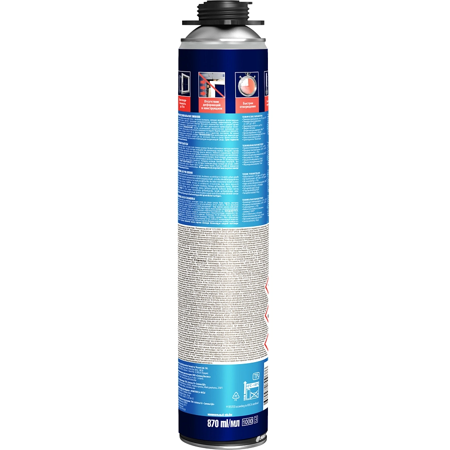 Пена профессиональная Tytan Professional 70 зимняя 870 мл