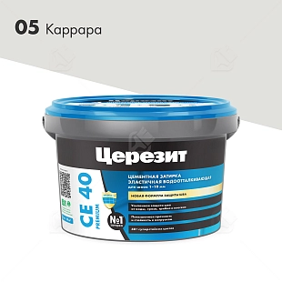 Затирка для швов до 10 мм водоотталкивающая Церезит СЕ 40 Аквастатик 05 каррара 2 кг