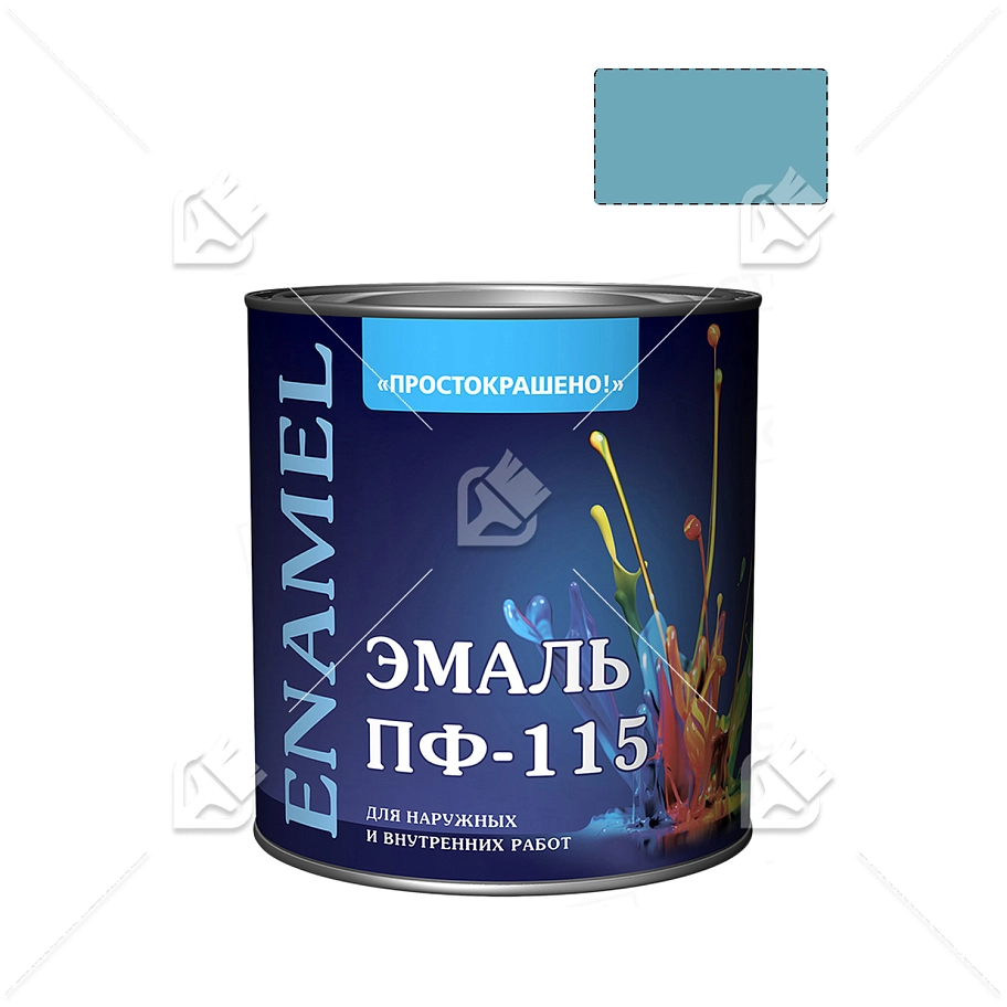 Эмаль ПФ-115 универсальная алкидная Простокрашено голубая 1,9 кг.