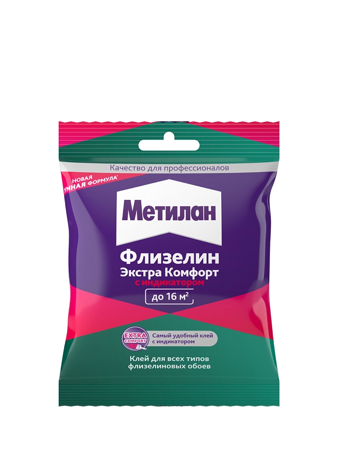 Клей обойный для флизелиновых обоев Метилан Флизелин Экстра Комфорт с индикатором 90 г