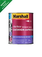 Marshall Akrikor / Маршалл Акрикор Краска фасадная силикон-акриловая матовая