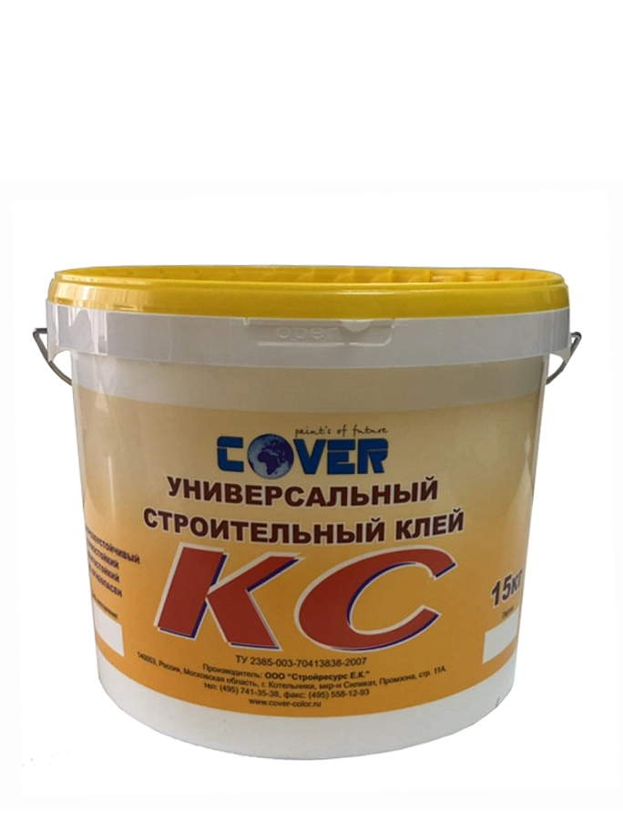 Cover Color КС / Ковэр Колор КС Клей универсальный