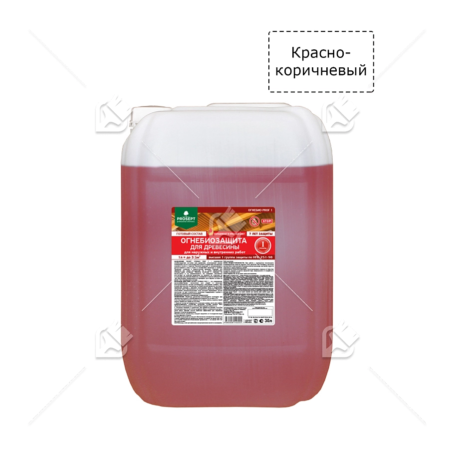 Состав огнезащитный для древесины красно-коричневый 30 л. пожарный сертификат ГОСТ