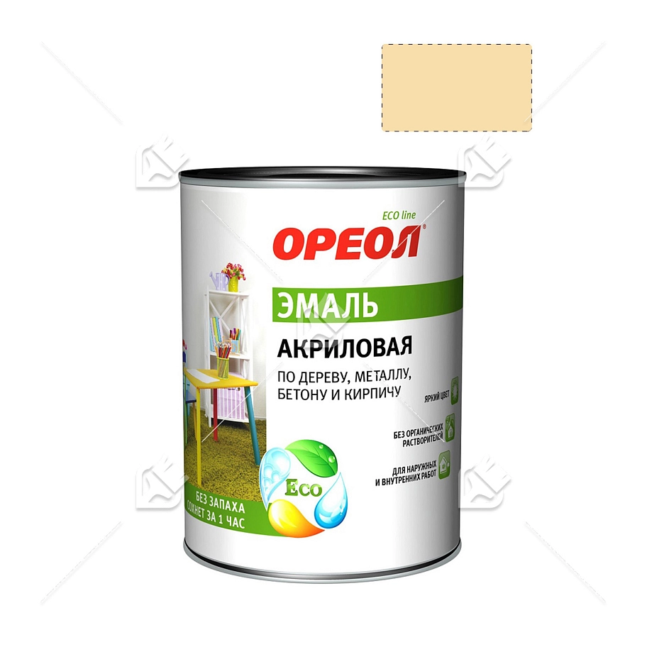 Эмаль универсальная акриловая Ореол глянцевая слоновая кость 0,9 кг.