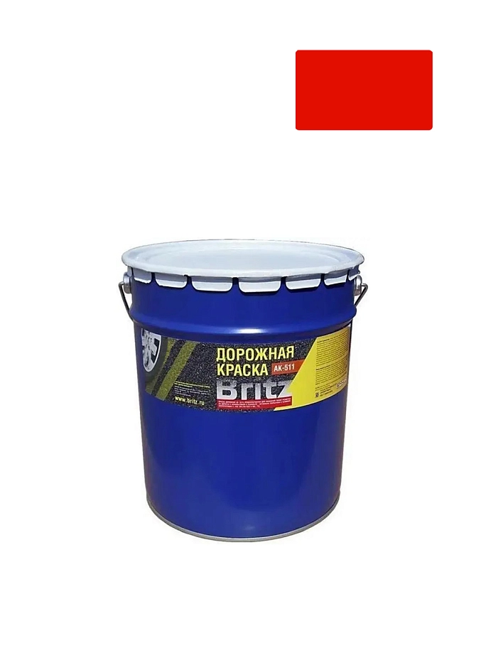 Краска Дорожная АК-511 (ТПО ЛКМ) красная 25 кг