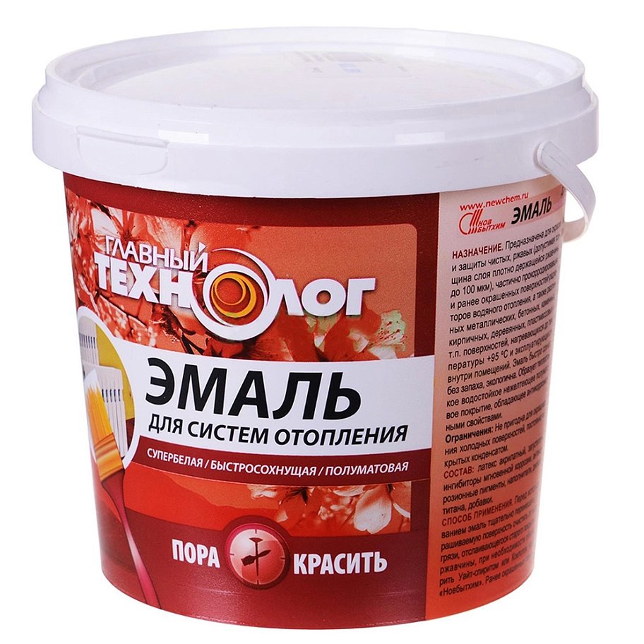 Эмаль для радиаторов Главный Технолог полуматовая супербелая 1 кг.