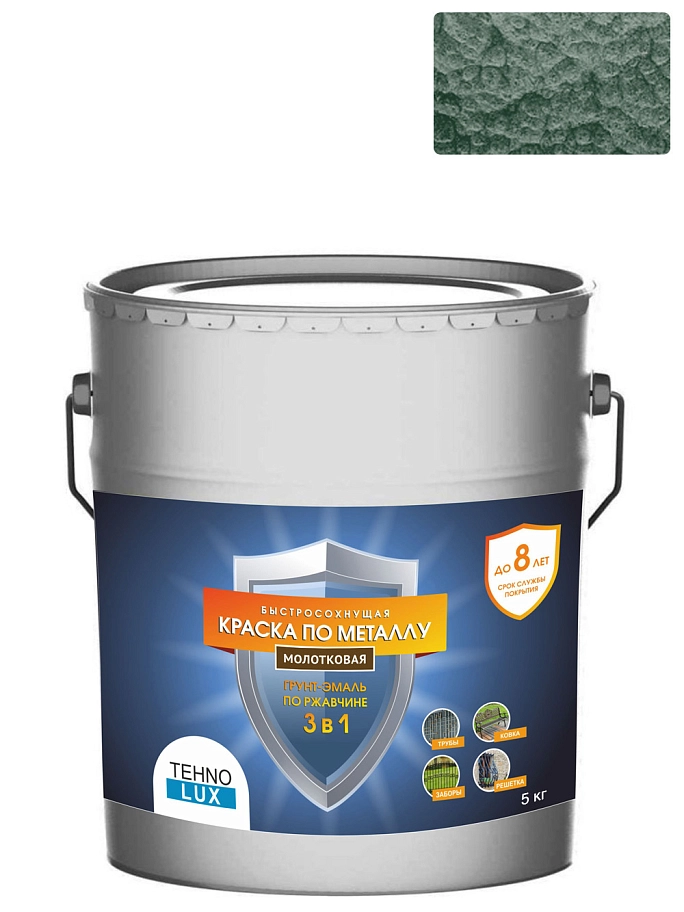Грунт-эмаль 3 в 1 Технолюкс молотковая зеленая 5 кг