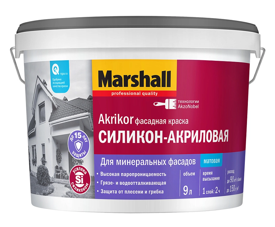 Краска фасадная силикон-акриловая Marshall Akrikor матовая база BW 9 л.