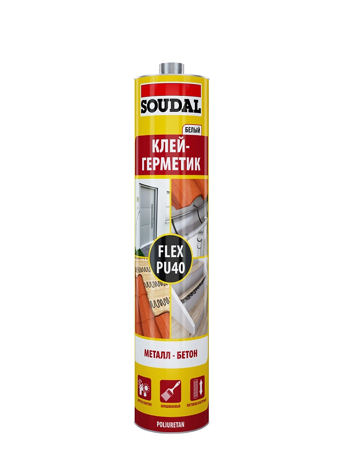 Soudal Flex PU 40 / Соудал Флекс ПУ 40 Герметик полиуретановый универсальный