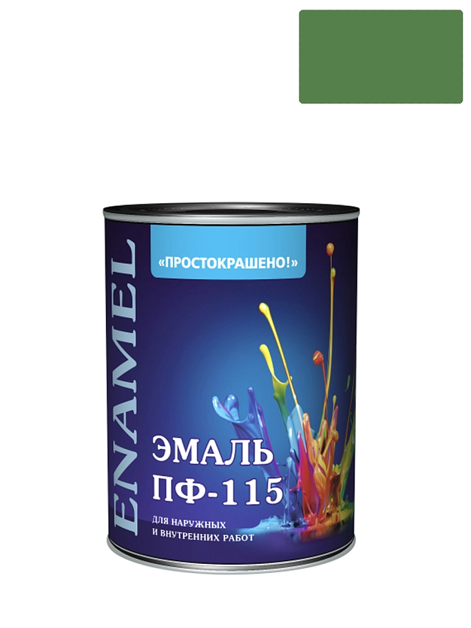 Эмаль ПФ-115 универсальная алкидная Простокрашено глянцевая зелёная 0,8 кг