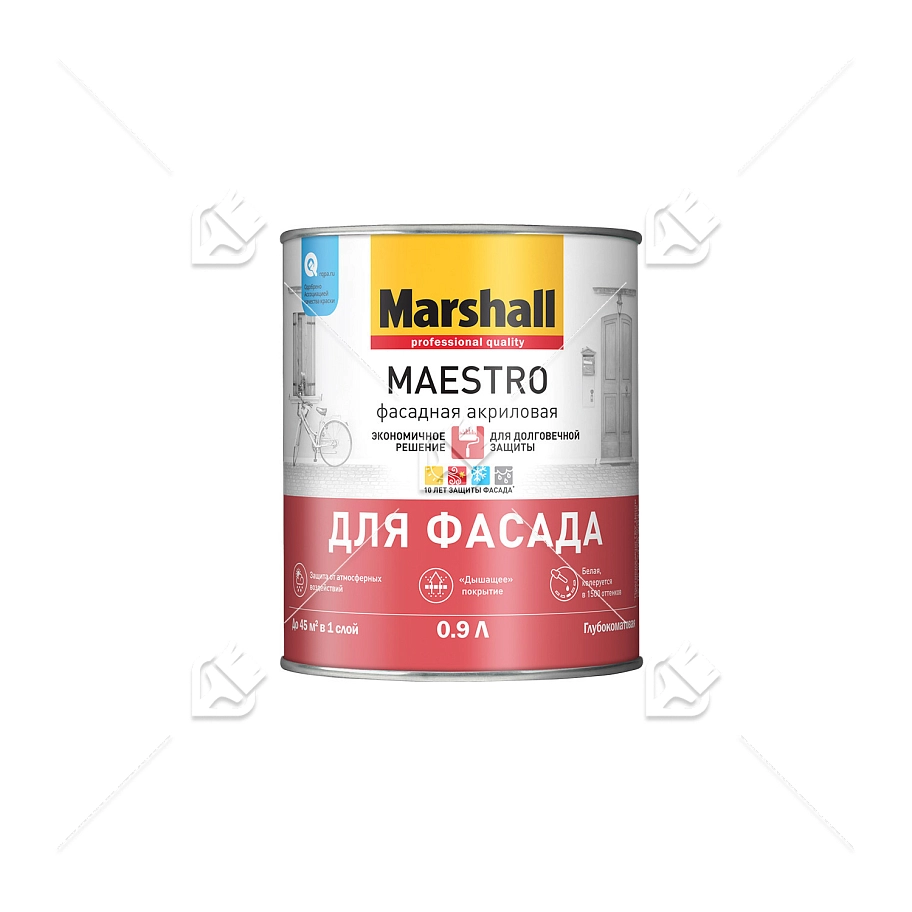 Краска фасадная акриловая Marshall Maestro глубокоматовая база BW 0,9 л.