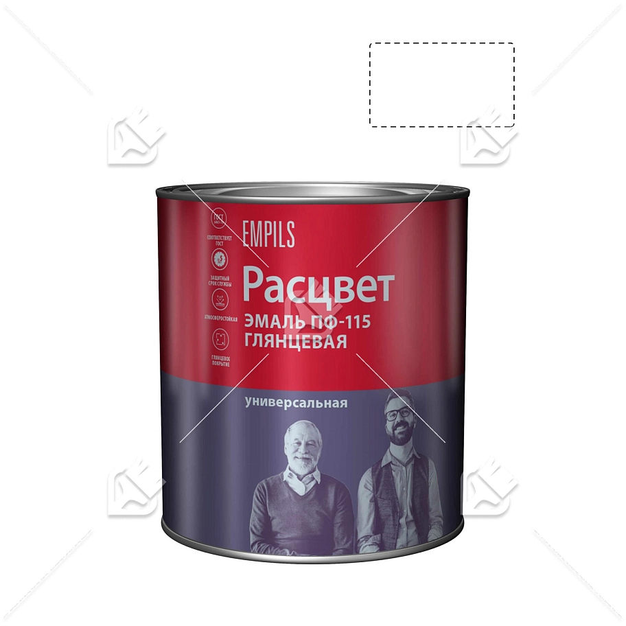 Эмаль ПФ-115 универсальная алкидная Расцвет глянцевая белая 2,7 кг.