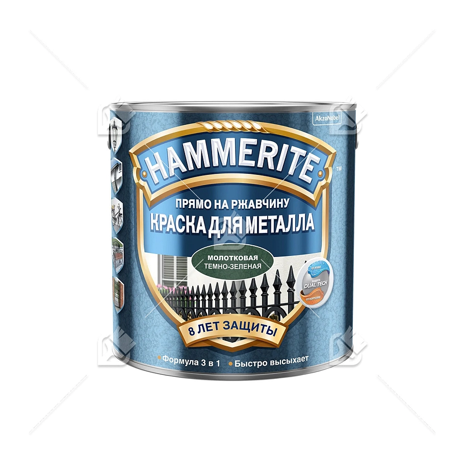 Краска для металлических поверхностей алкидная Hammerite молотковая темно-зеленый 0,75 л.