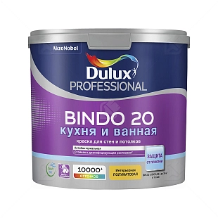 Краска для кухни и ванной латексная Dulux Professional Bindo 20 полуматовая база BW 2,5 л.