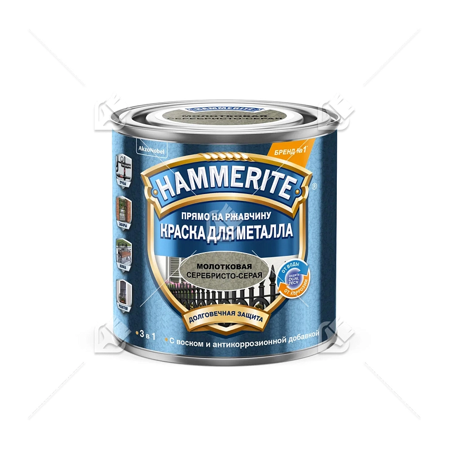 Краска для металлических поверхностей алкидная Hammerite молотковая серебристо-серый 0,75 л.