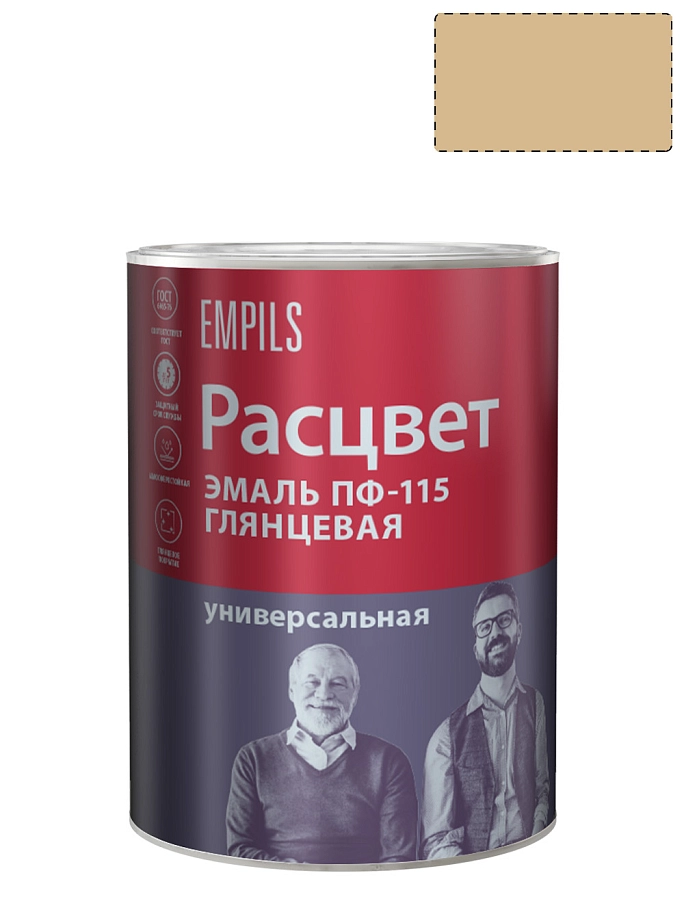 Расцвет Эмаль ПФ-115 универсальная
