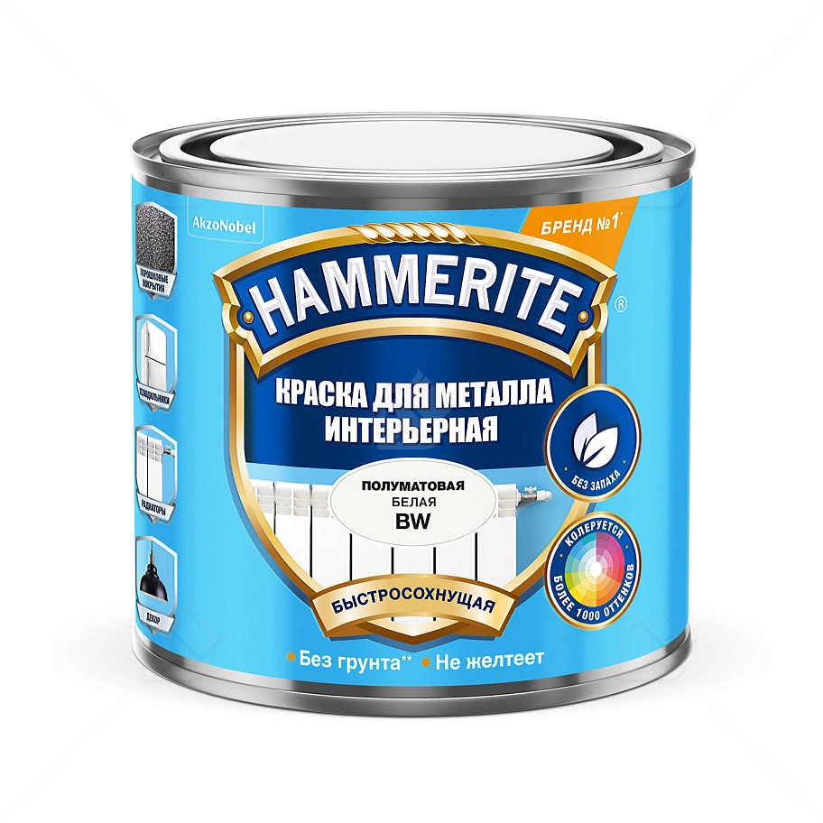 Краска для металлических поверхностей интерьерная Hammerite база BW 0,5 л.