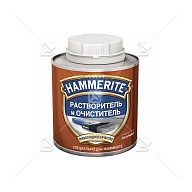 Растворитель и очиститель Hammerite 0,25 л