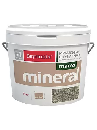Bayramix Macro Mineral / Байрамикс Макро Минерал Штукатурка декоративная мраморная Bayramix Macro Mineral / Байрамикс Макро Минерал Штукатурка декоративная мраморная