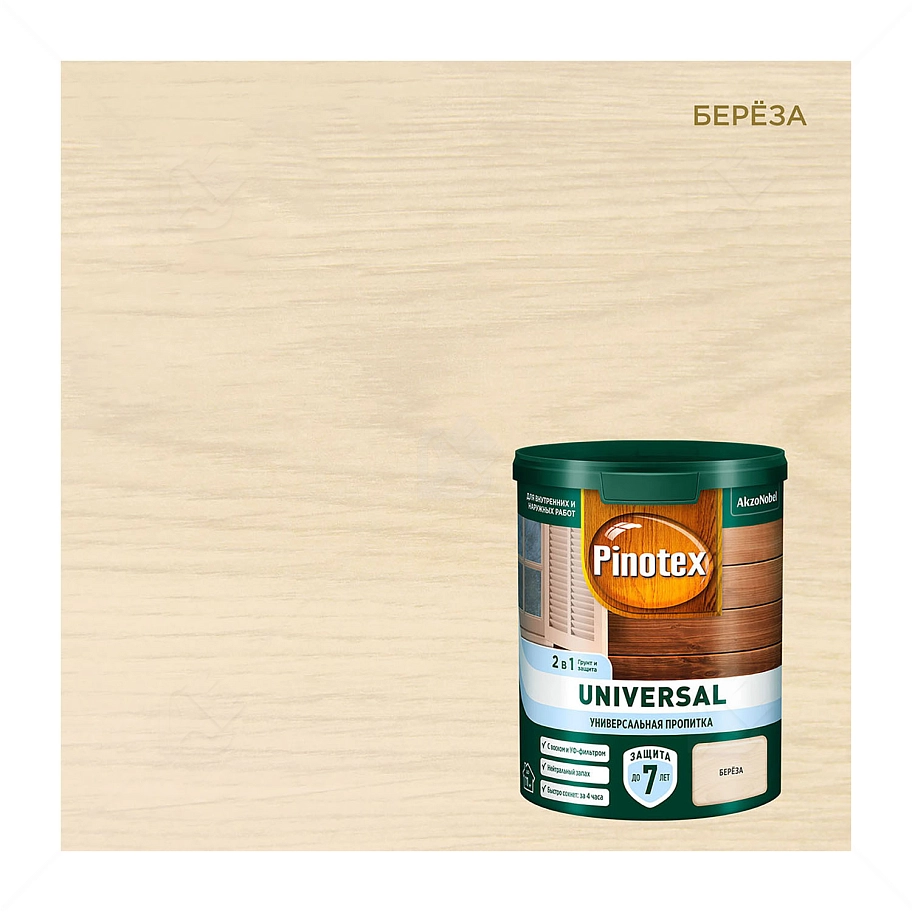Pinotex Universal 2 в 1 универсальная пропитка для древесины Берёза 0,9 л