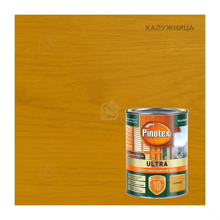 Пропитка декоративная для защиты древесины Pinotex Ultra AWB полуглянцевая калужница 9 л