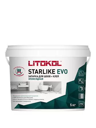 Litokol Starlike Evo / Литокол Старлайк Эво Затирка эпоксидная