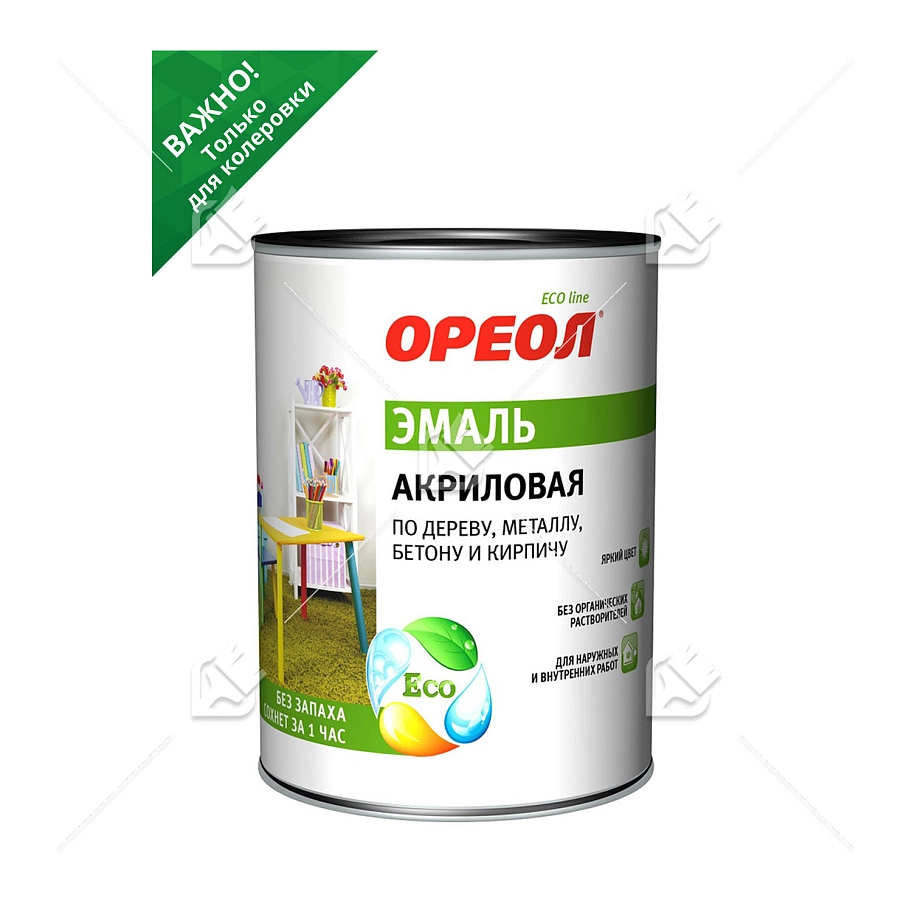 Эмаль универсальная акриловая Ореол глянцевая база С 0,8 кг.