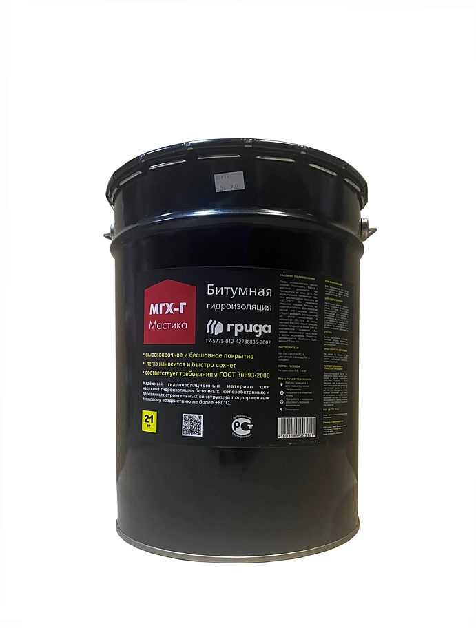 Мастика гидроизоляционная битумная Грида МГХ-Г 21 кг.