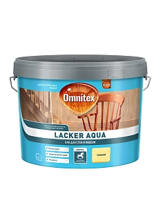 Лак для дерева на водной основе колеруемый Omnitex Lacker Aqua 70 глянцевый 9 л